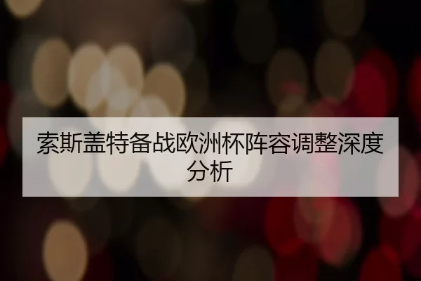 img_1780589676801_144_1_106.jpg