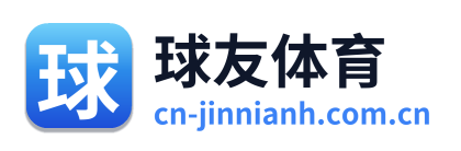 球友体育